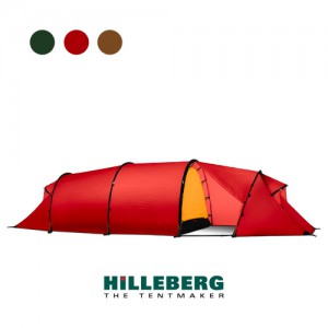 힐레베르그 (HILLEBERG) 카이텀2 텐트 (01561)