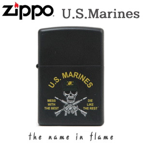 지포 (ZIPPO) U.S. Marines Skull
