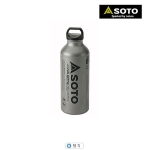 소토 (SOTO) SOD-700-07 연료통 700ml
