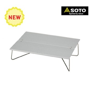 소토 (SOTO) ST-630 미니 테이블