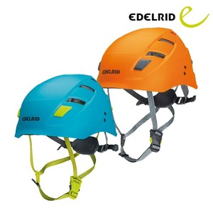 에델리드 (Edelrid) 조디악 라이트 헬멧